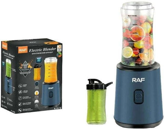RAF Blender 0.6L, 300W ā Personal Smoothie & Juice Maker, Blue, R.397B