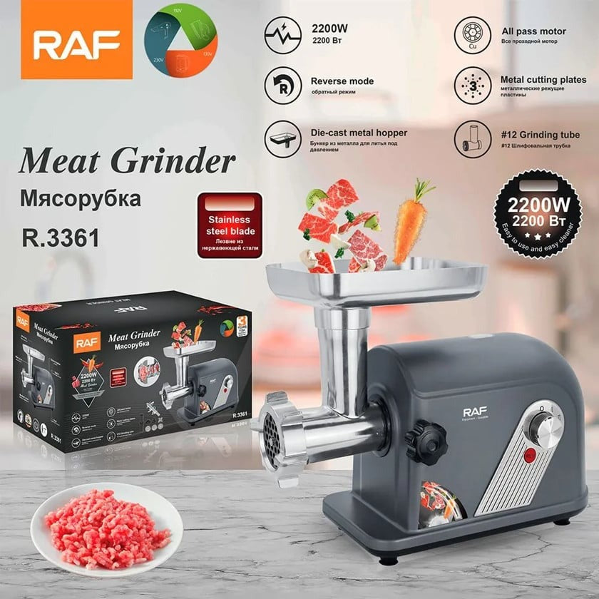 RAF Electric Meat Grinder – R.3361, Multifunctional Kitchen Mincer