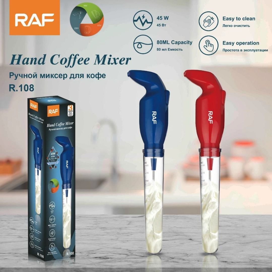 RAF R-108 Hand Coffee Mixer, Rechargeable Electric Milk Frother & Egg Whisk, 3-Speed Handheld Mixer