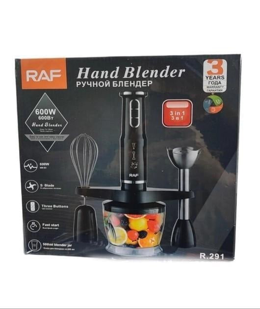 RAF R.291 Multifunctional Hand Blender Set – 600W, 3-Speed Adjustable, Egg Beater & Food Mixer