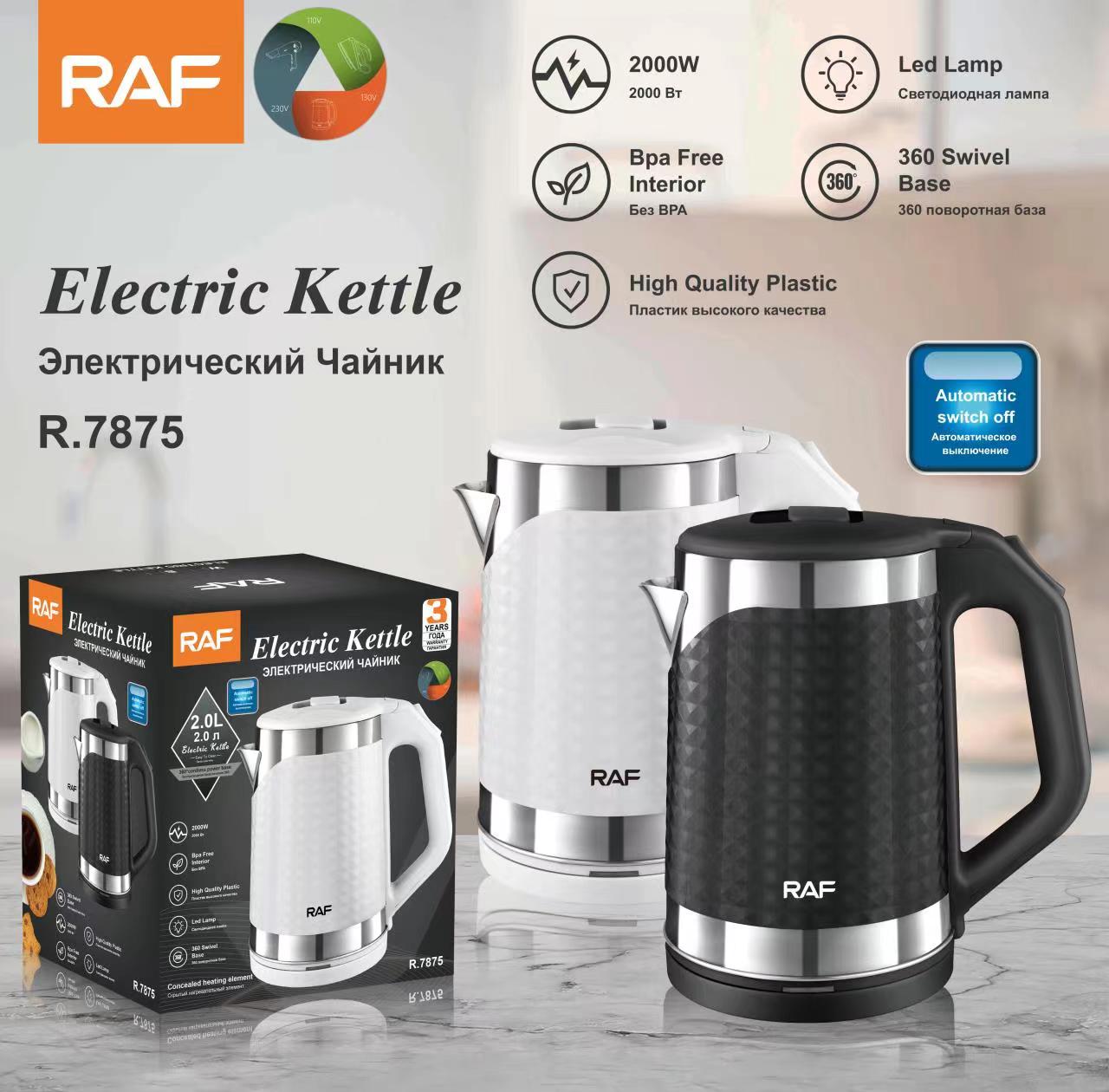 RAF R.7875 Electric Kettle – 2L Bicolor Double Wall Stainless Steel, 1500W