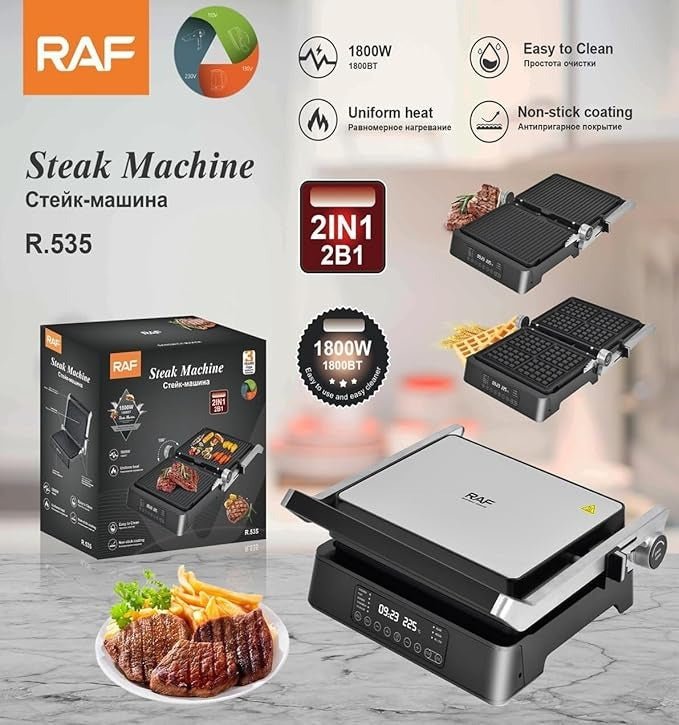 RAF Steak Machine & Grill & Waffle R.535, 1800 Watt, 220v, 50Hz, Silver