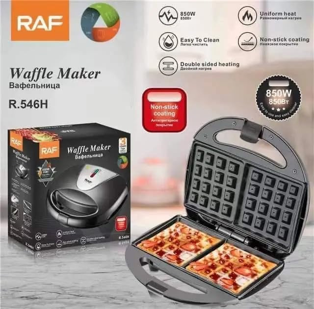 RAF Waffle Maker R.546H, 850 Watt, 220v, 50Hz, Black